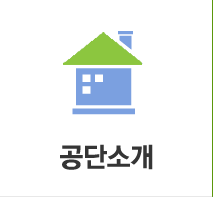 홍보마당